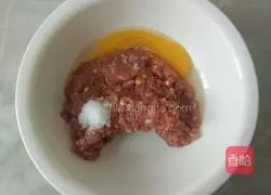 Illustration of making shepherd's purse dumplings 2