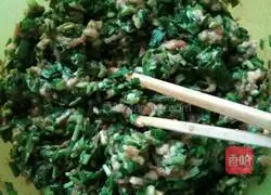 Illustration of how to make pork and leek dumplings 7