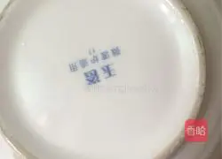 Illustration of how to make meatloaf 4