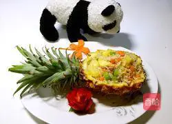 Pineapple fried rice recipe 10