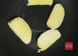 Illustration of how to make golden steamed bun slices 5