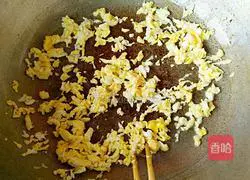 Illustration of how to make cucumber, egg and shrimp dumplings 2