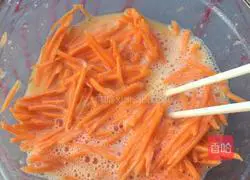 Carrot Egg Pancake Illustration of how to do it 3
