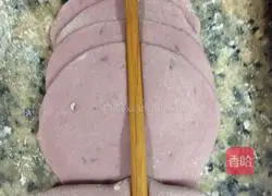 Rose Purple Sweet Potato Steamed Bun Recipe Illustration 11