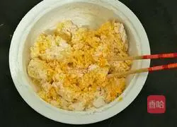 Pumpkin Sesame Illustration of how to make cakes 5