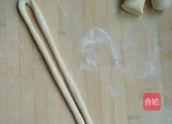 Illustration of how to make yam and white rabbit steamed buns 5