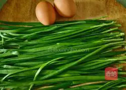 Illustration of how to make leek and egg dumplings 1