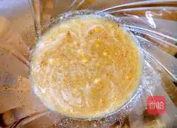 Illustration of how to make jujube brown sugar steamed buns 6