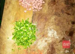 Illustration of how to make ham fried rice 1