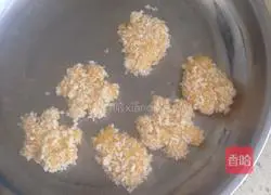 Illustration of how to make fried pumpkin cake 7