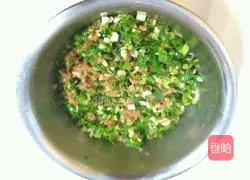 Illustration of how to make whole-wheat meatloaf stuffed with chives and pork 6