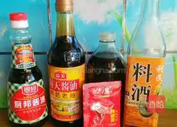 Illustration of how to make fried noodles 2