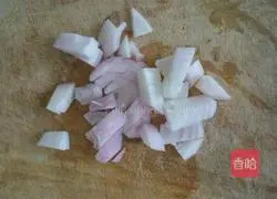 Illustration of how to make eggplant noodles 3