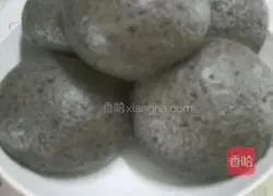 Illustration of how to make multigrain eight-treasure steamed buns 7
