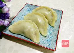Illustration of how to make white radish, meat and vegetable dumplings 20