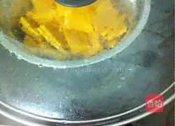 Illustration of how to make steamed pumpkin cake 2
