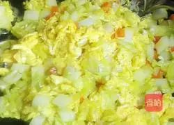 Egg Fried Rice Recipe Illustration 3