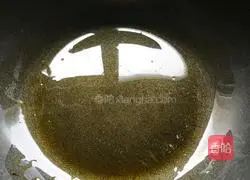 Illustration of how to make multi-flavor fried rice 8