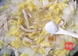 Illustration of how to make meatloaf soup 6