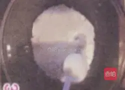 [Ice Cream Love Breakfast Class] - [Egg Burrito] Recipe Illustration 3