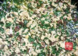 Egg and leek meat - illustration of how to make noodles 7