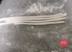 Illustration of how to make glutinous rice dumplings with fruits 10