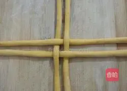 Pumpkin Hydrangea Steamed Buns Illustration of how to do it 9