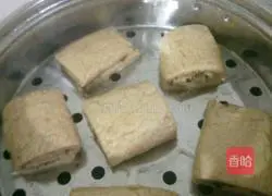 Illustration of making red date, walnut and brown sugar steamed buns 12