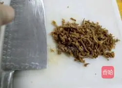 Illustration of how to make radish omelette 3