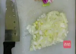 Onion sauce Illustration of how to make noodles 1