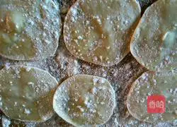 Illustration of how to make lotus leaf cake with meat~8