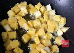 Illustration of how to make fried egg steamed buns 6