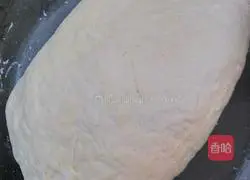 Illustration of how to make pork dumplings with garlic moss 3