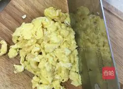 Illustration of how to make leek and egg dumplings 5