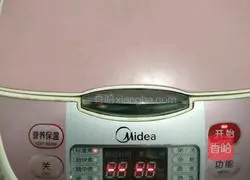 Pumpkin Thousand Layer Cake Recipe Illustration 11