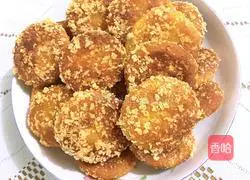 Crispy pumpkin pie recipe 10