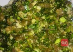 Illustration of how to make egg dumplings 2