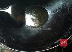 Pumpkin Banana Cake Recipe Illustration 8