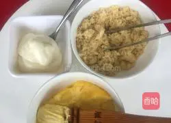 Illustration of how to make meat floss pancakes, also known as meat floss waffles 3