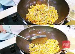 Illustration of how to make mustard dumplings 4