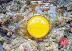 Illustration of how to make kidney bean dumplings 6