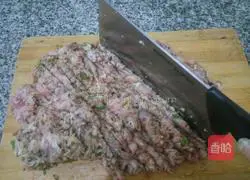 Mushroom, cabbage and pork dumpling filling Illustration of how to do it 4