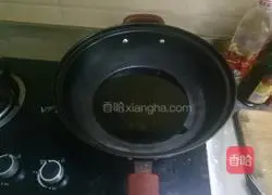 Illustration of how to make golden steamed bun slices 4