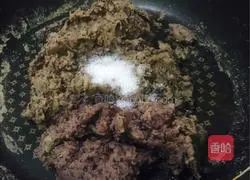 Illustration of how to make kidney bean cake 8