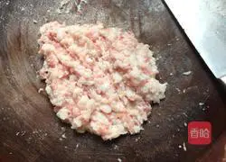 Illustration of how to make wontons with shrimp filling 2