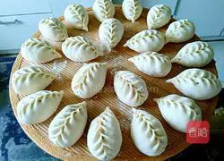 Illustration of how to make kidney bean buns 17