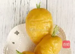 1 year old + baby milk Illustration of how to make fragrant carrot steamed buns 7