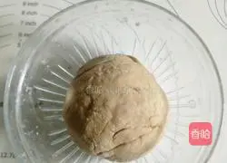 Illustration of how to make red date, walnut and brown sugar steamed buns 5