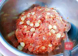 Corn, Carrot and Pork Dumplings Recipe Illustration 5