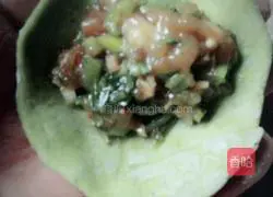 Illustration of how to make jade cabbage dumplings 14